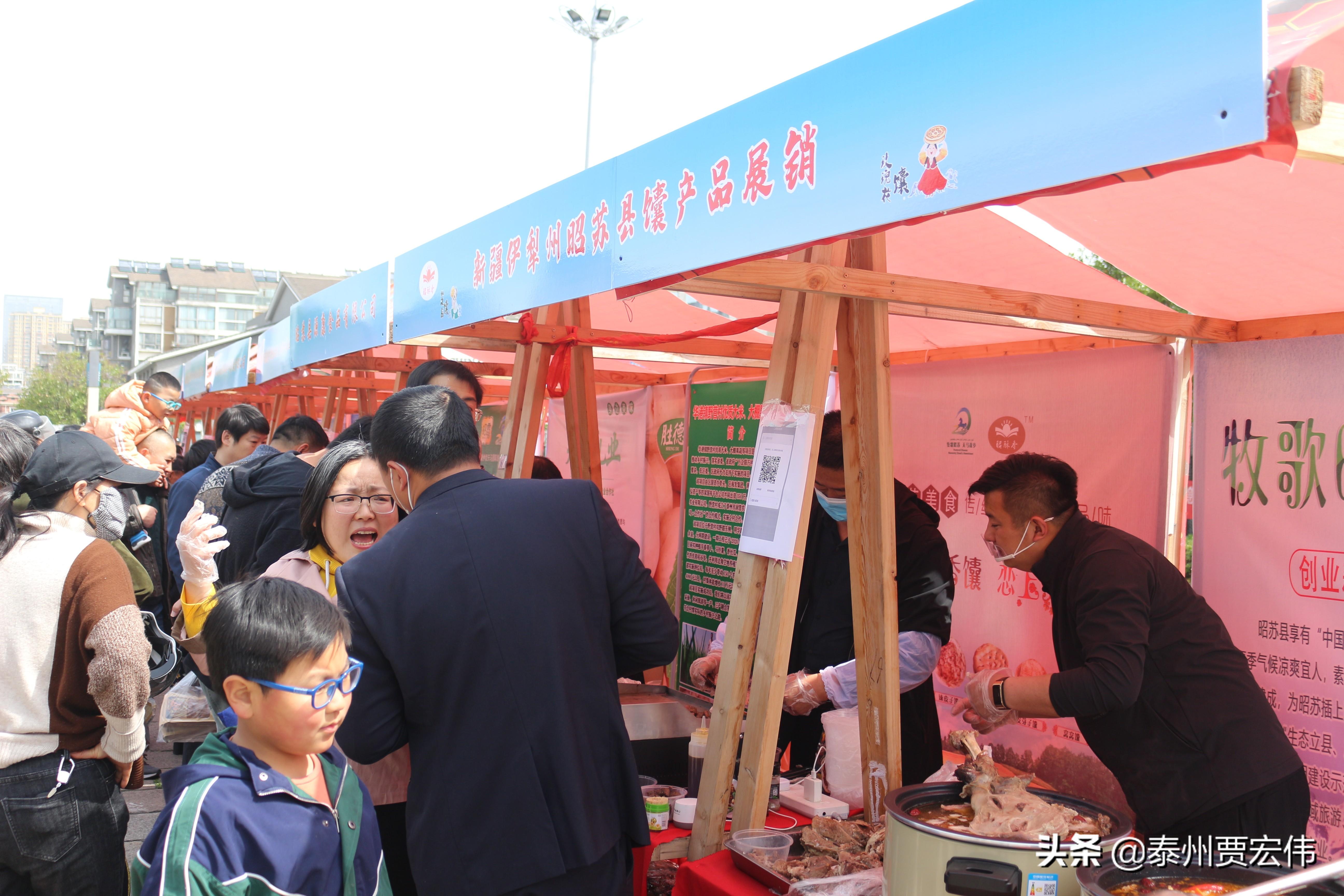 江苏农牧科技学校，培养农牧人才的摇篮